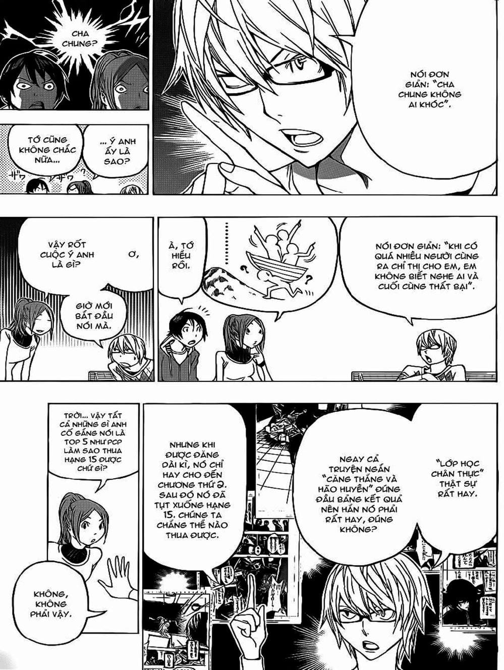 Truyện Tranh Họa Sĩ Truyện Tranh - Bakuman trang 7