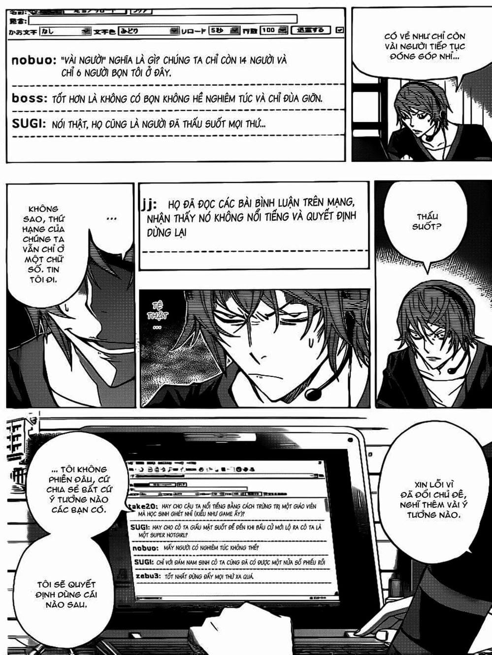 Truyện Tranh Họa Sĩ Truyện Tranh - Bakuman trang 7