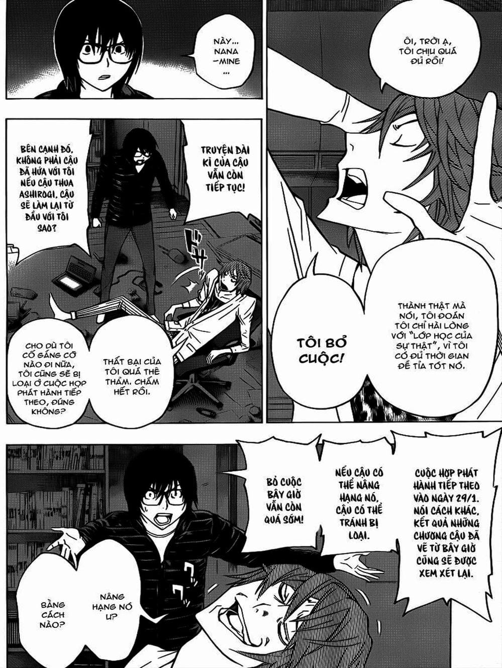 Truyện Tranh Họa Sĩ Truyện Tranh - Bakuman trang 7