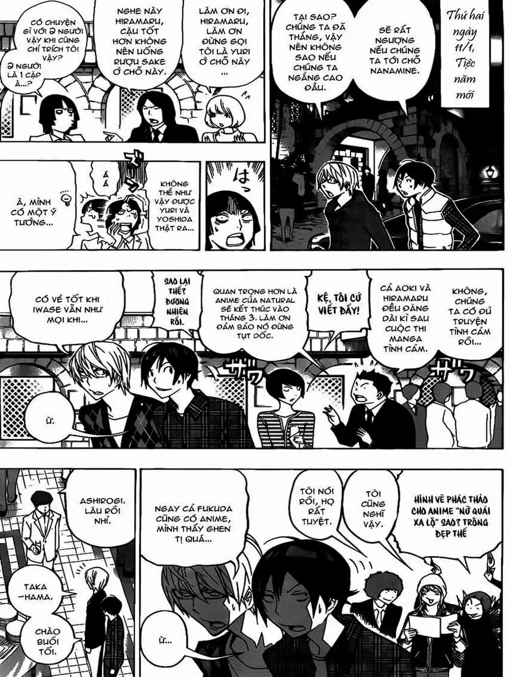 Truyện Tranh Họa Sĩ Truyện Tranh - Bakuman trang 7