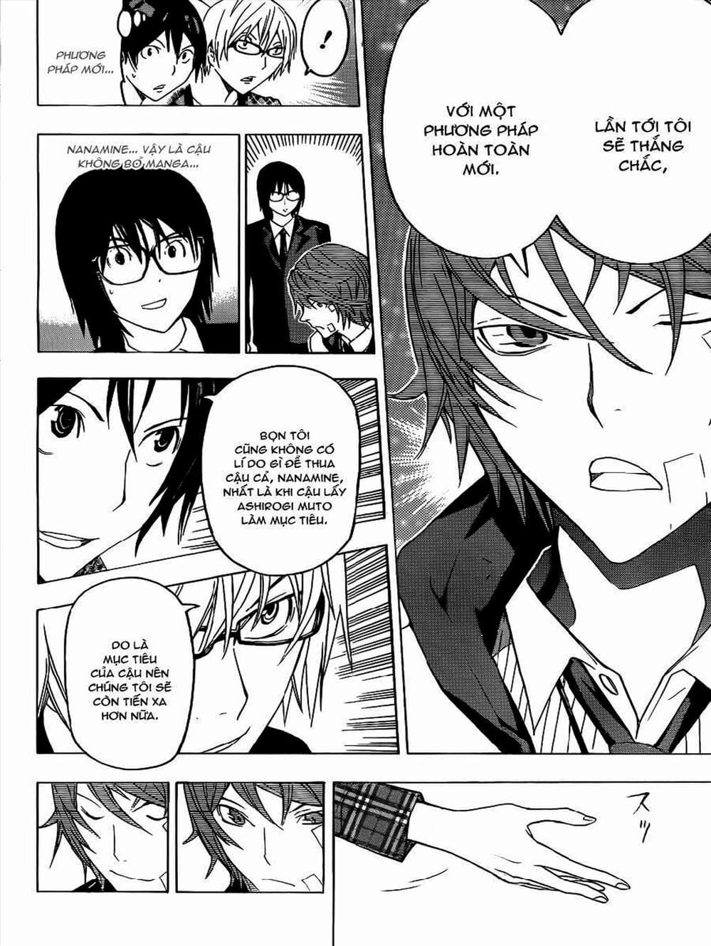 Truyện Tranh Họa Sĩ Truyện Tranh - Bakuman trang 7