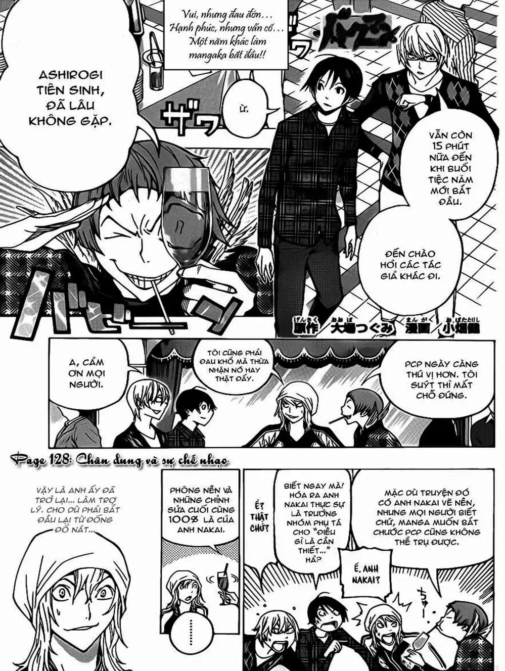 Truyện Tranh Họa Sĩ Truyện Tranh - Bakuman trang 7