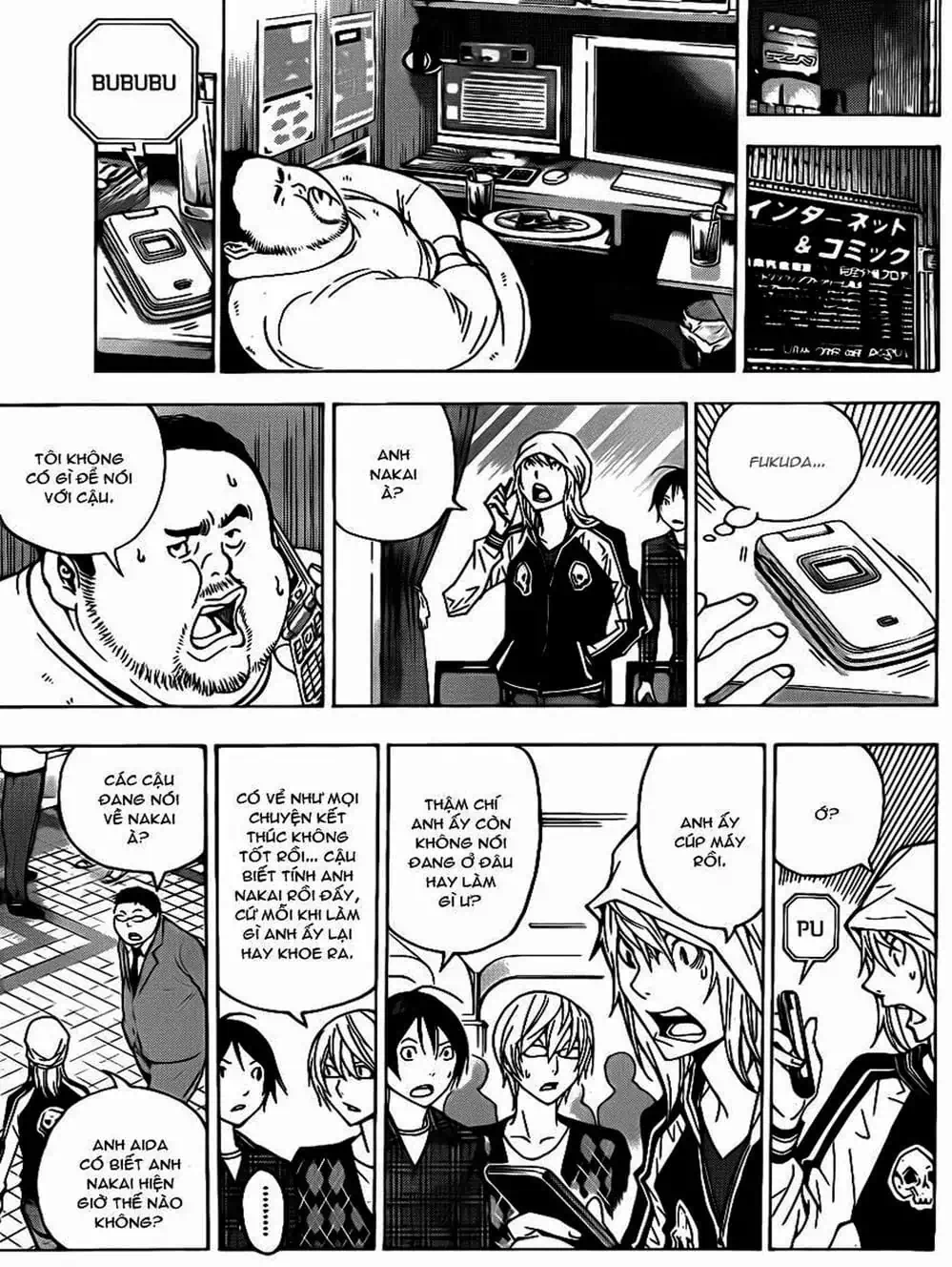 Truyện Tranh Họa Sĩ Truyện Tranh - Bakuman trang 7