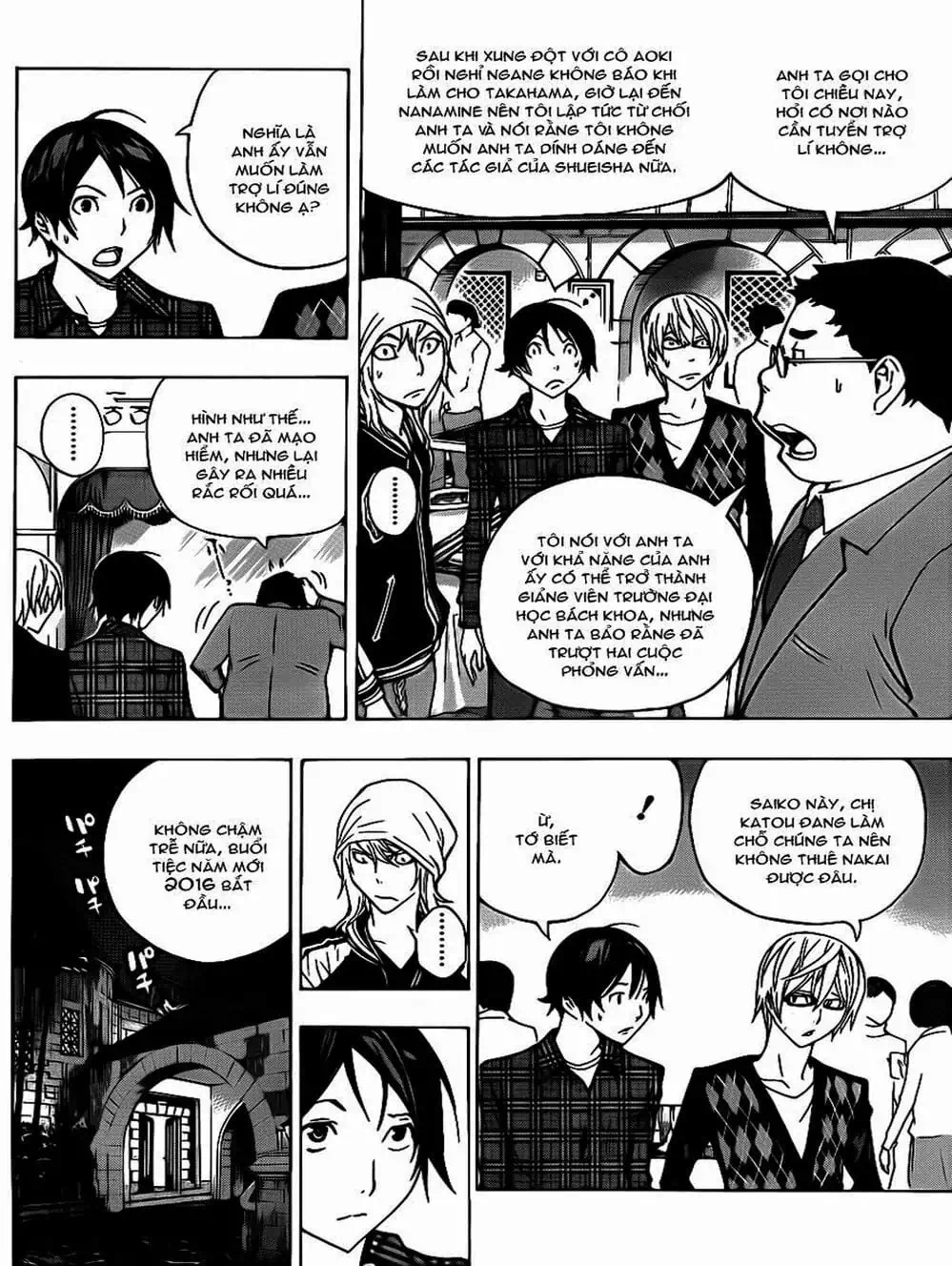 Truyện Tranh Họa Sĩ Truyện Tranh - Bakuman trang 7