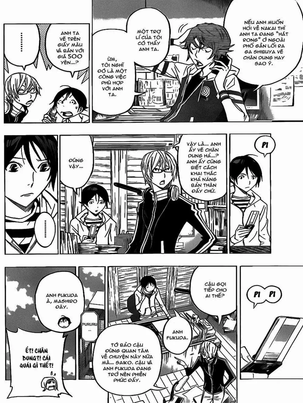 Truyện Tranh Họa Sĩ Truyện Tranh - Bakuman trang 7