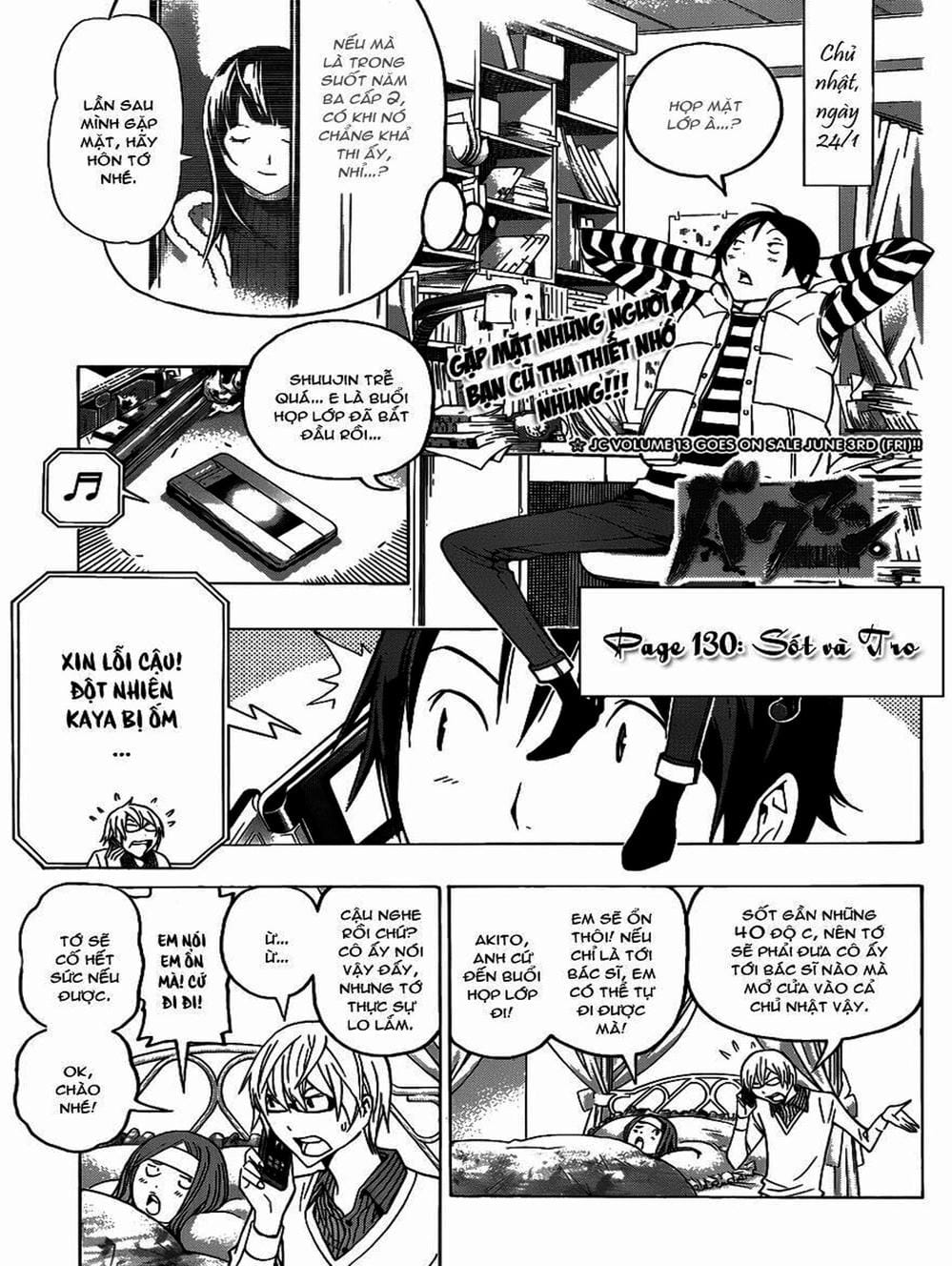 Truyện Tranh Họa Sĩ Truyện Tranh - Bakuman trang 7