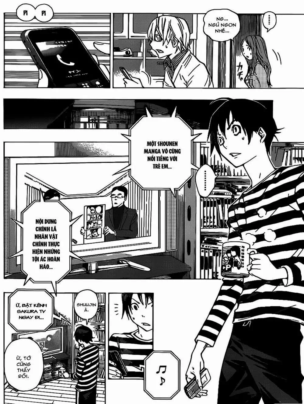 Truyện Tranh Họa Sĩ Truyện Tranh - Bakuman trang 7