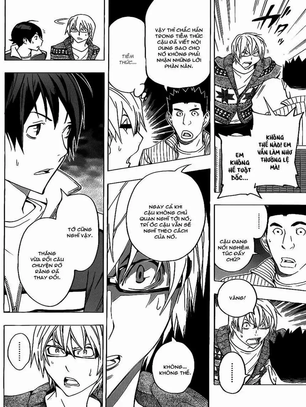 Truyện Tranh Họa Sĩ Truyện Tranh - Bakuman trang 7