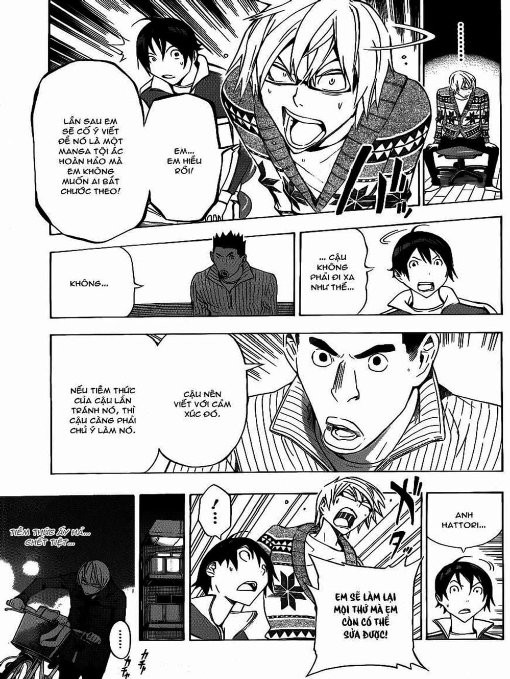 Truyện Tranh Họa Sĩ Truyện Tranh - Bakuman trang 7