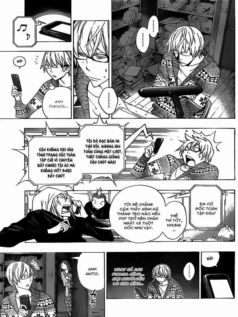 Truyện Tranh Họa Sĩ Truyện Tranh - Bakuman trang 7