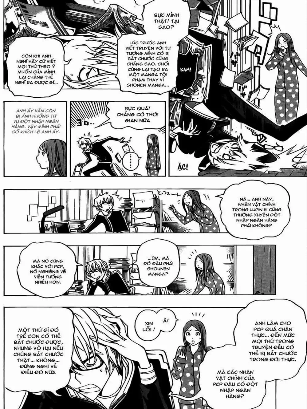 Truyện Tranh Họa Sĩ Truyện Tranh - Bakuman trang 7