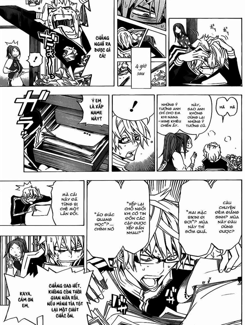Truyện Tranh Họa Sĩ Truyện Tranh - Bakuman trang 7