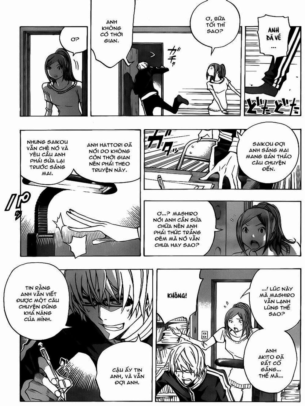 Truyện Tranh Họa Sĩ Truyện Tranh - Bakuman trang 7