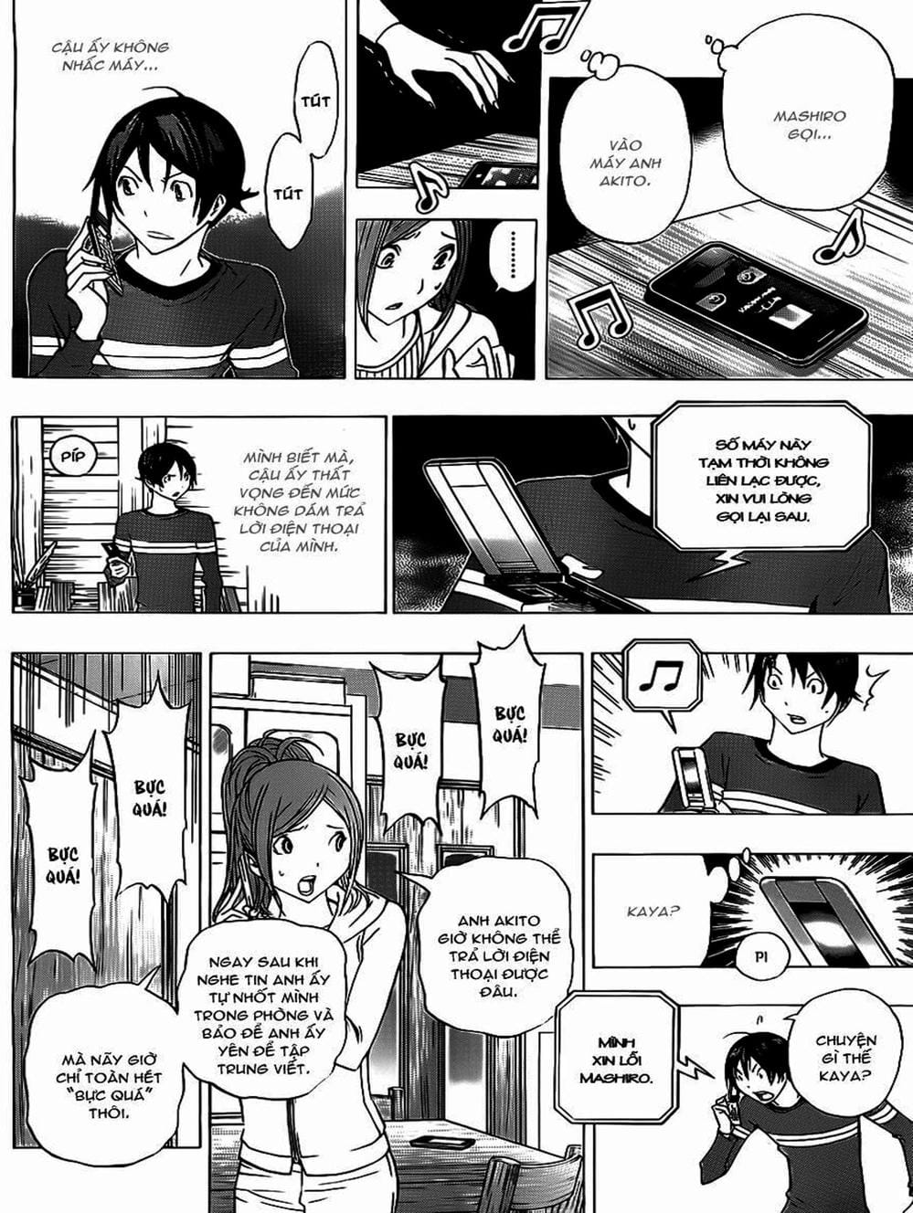 Truyện Tranh Họa Sĩ Truyện Tranh - Bakuman trang 7