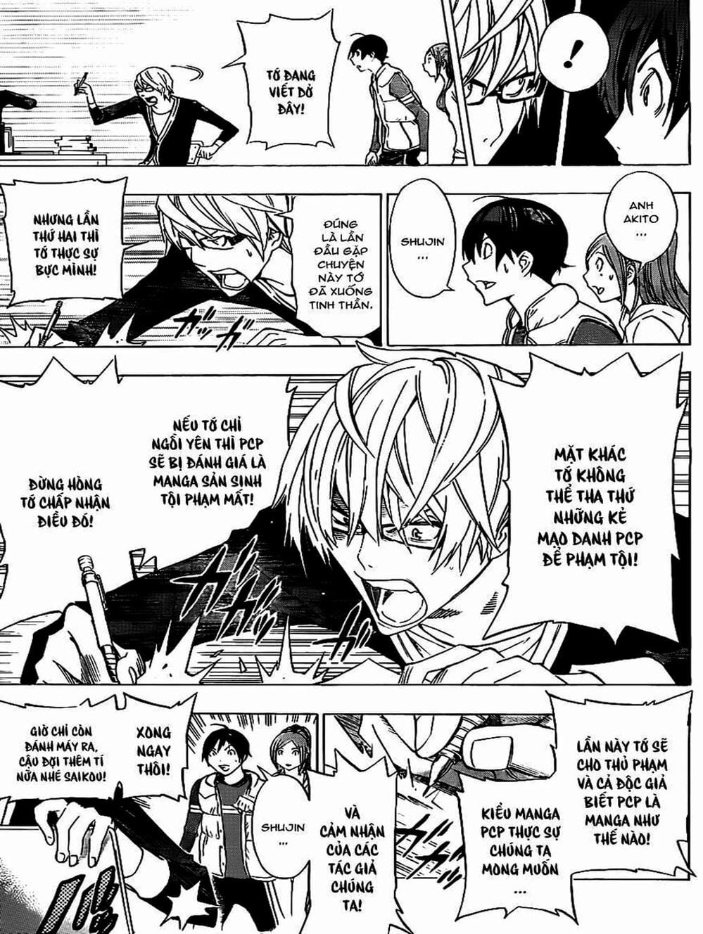 Truyện Tranh Họa Sĩ Truyện Tranh - Bakuman trang 7