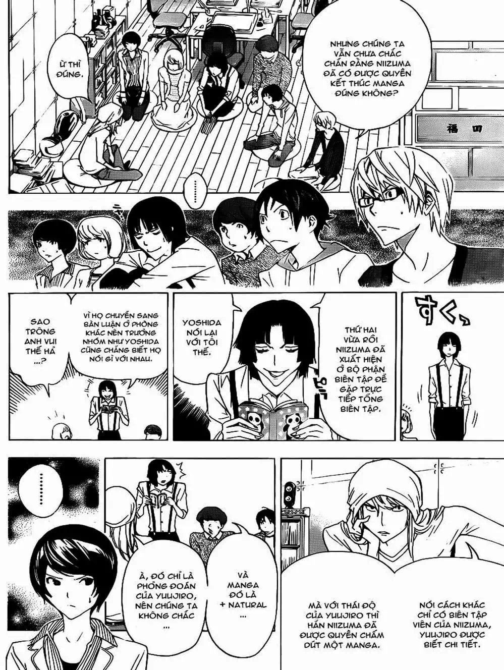 Truyện Tranh Họa Sĩ Truyện Tranh - Bakuman trang 7