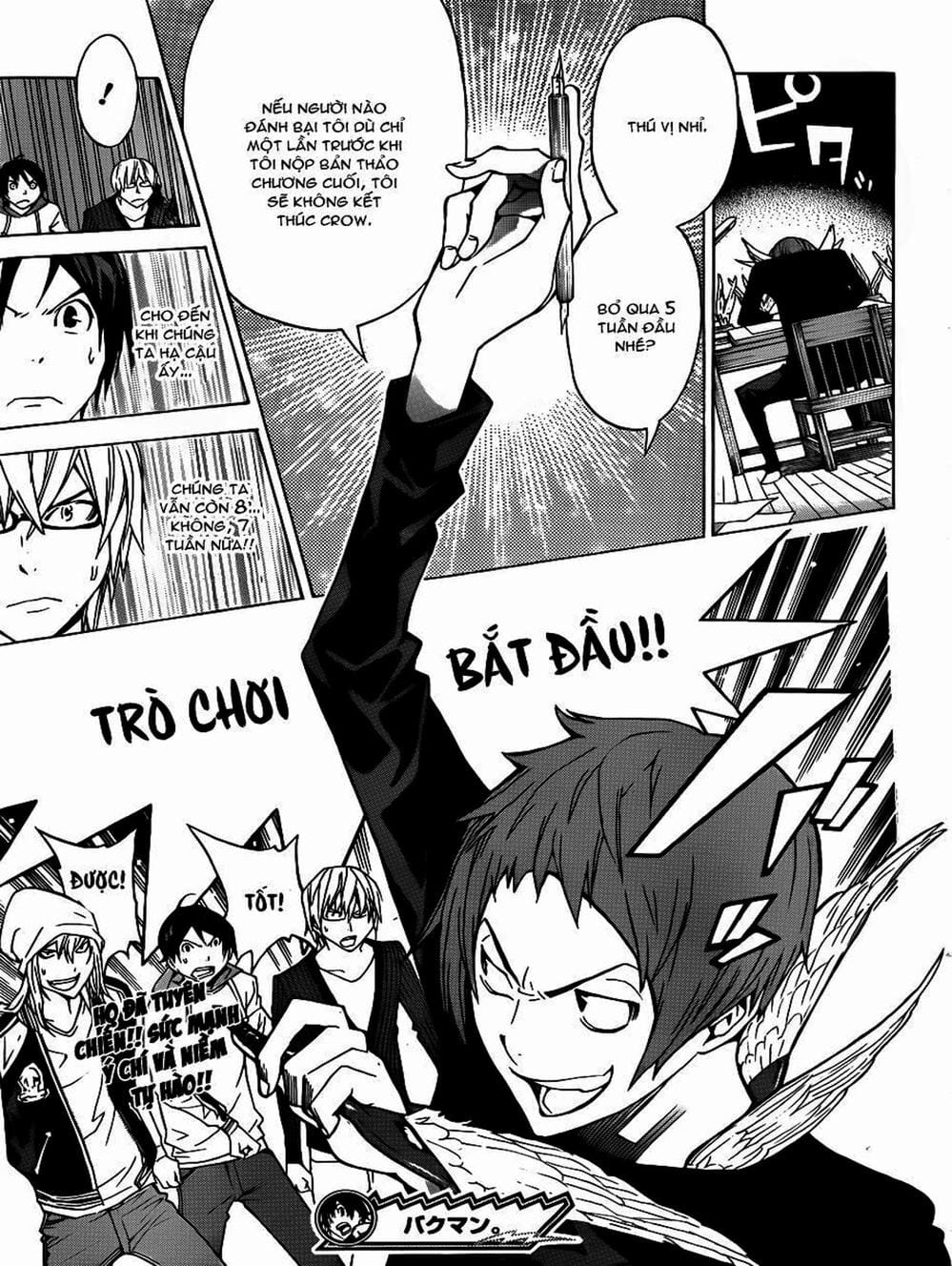 Truyện Tranh Họa Sĩ Truyện Tranh - Bakuman trang 7
