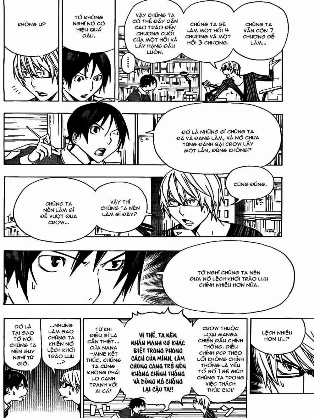 Truyện Tranh Họa Sĩ Truyện Tranh - Bakuman trang 7