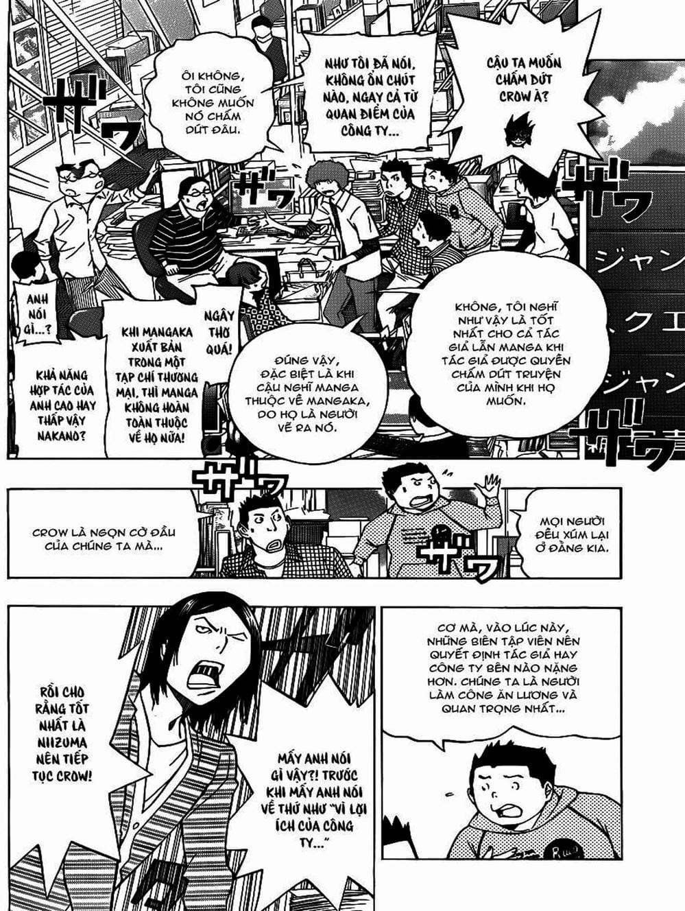 Truyện Tranh Họa Sĩ Truyện Tranh - Bakuman trang 7