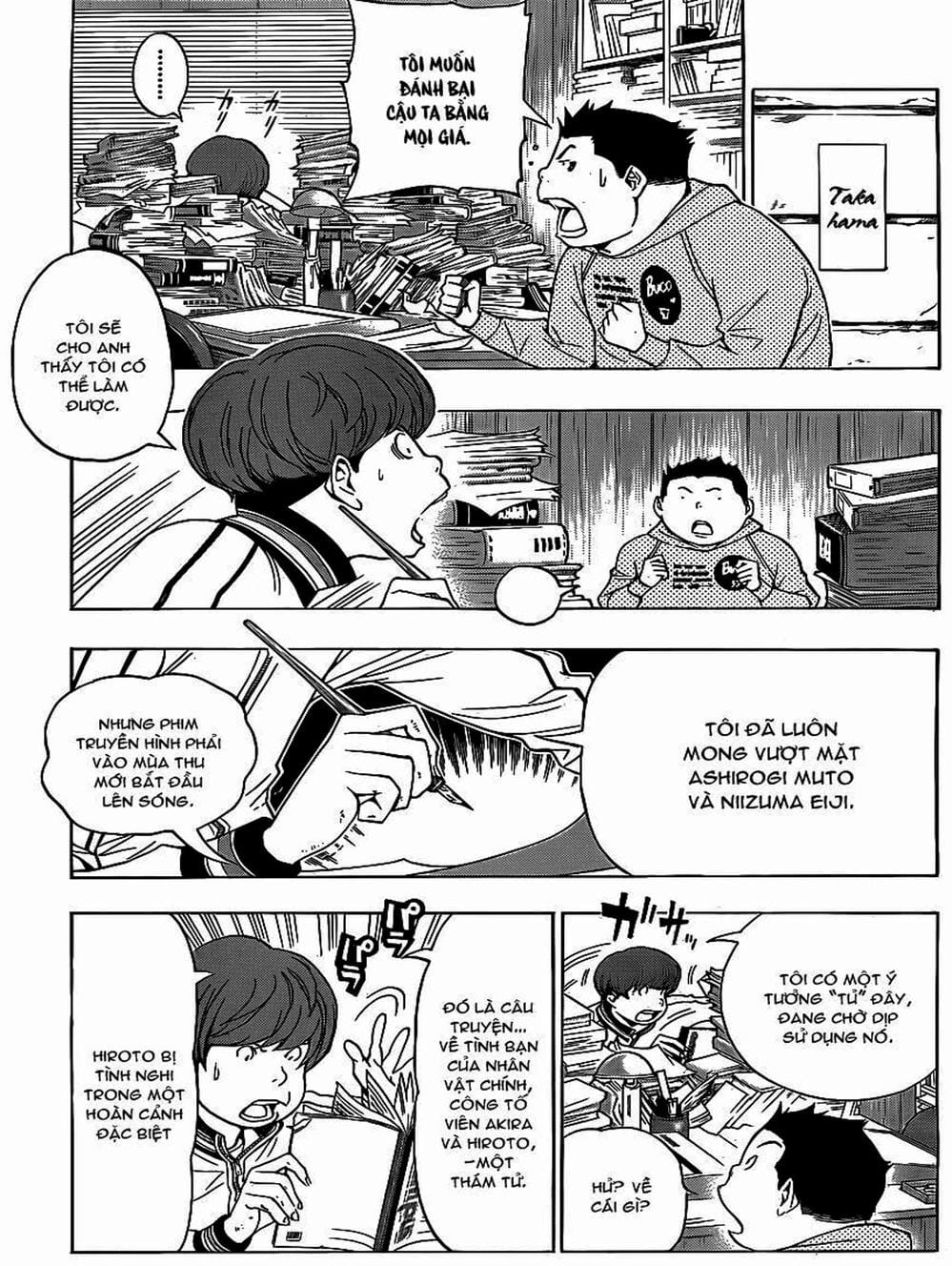 Truyện Tranh Họa Sĩ Truyện Tranh - Bakuman trang 7