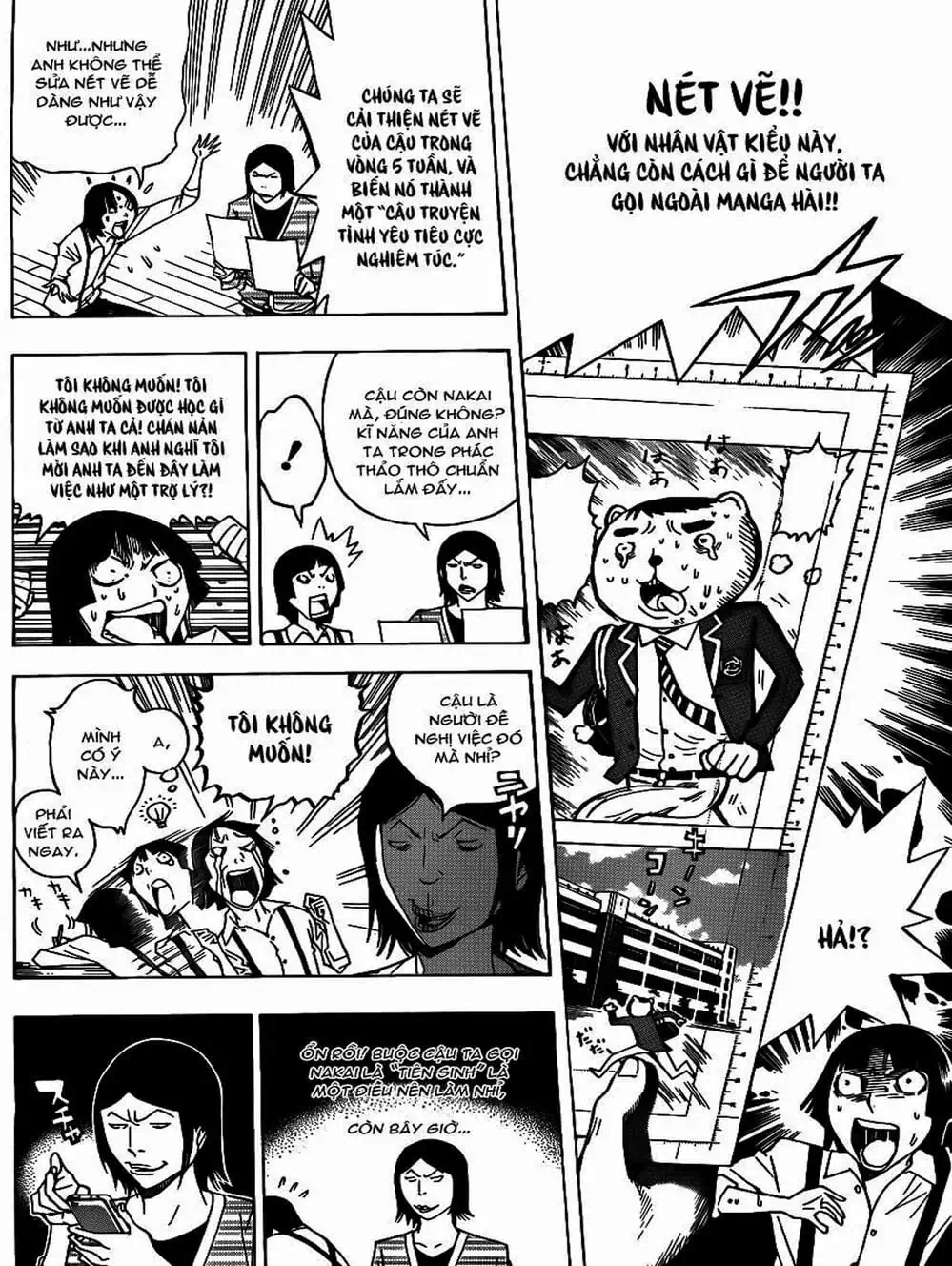Truyện Tranh Họa Sĩ Truyện Tranh - Bakuman trang 7