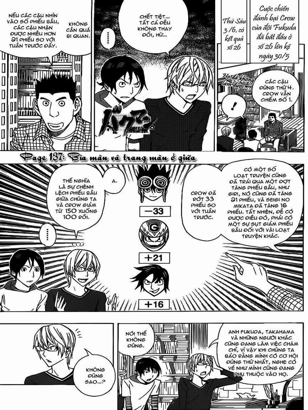 Truyện Tranh Họa Sĩ Truyện Tranh - Bakuman trang 7