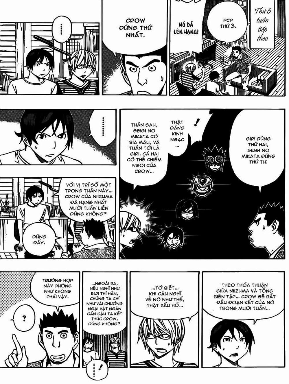 Truyện Tranh Họa Sĩ Truyện Tranh - Bakuman trang 7