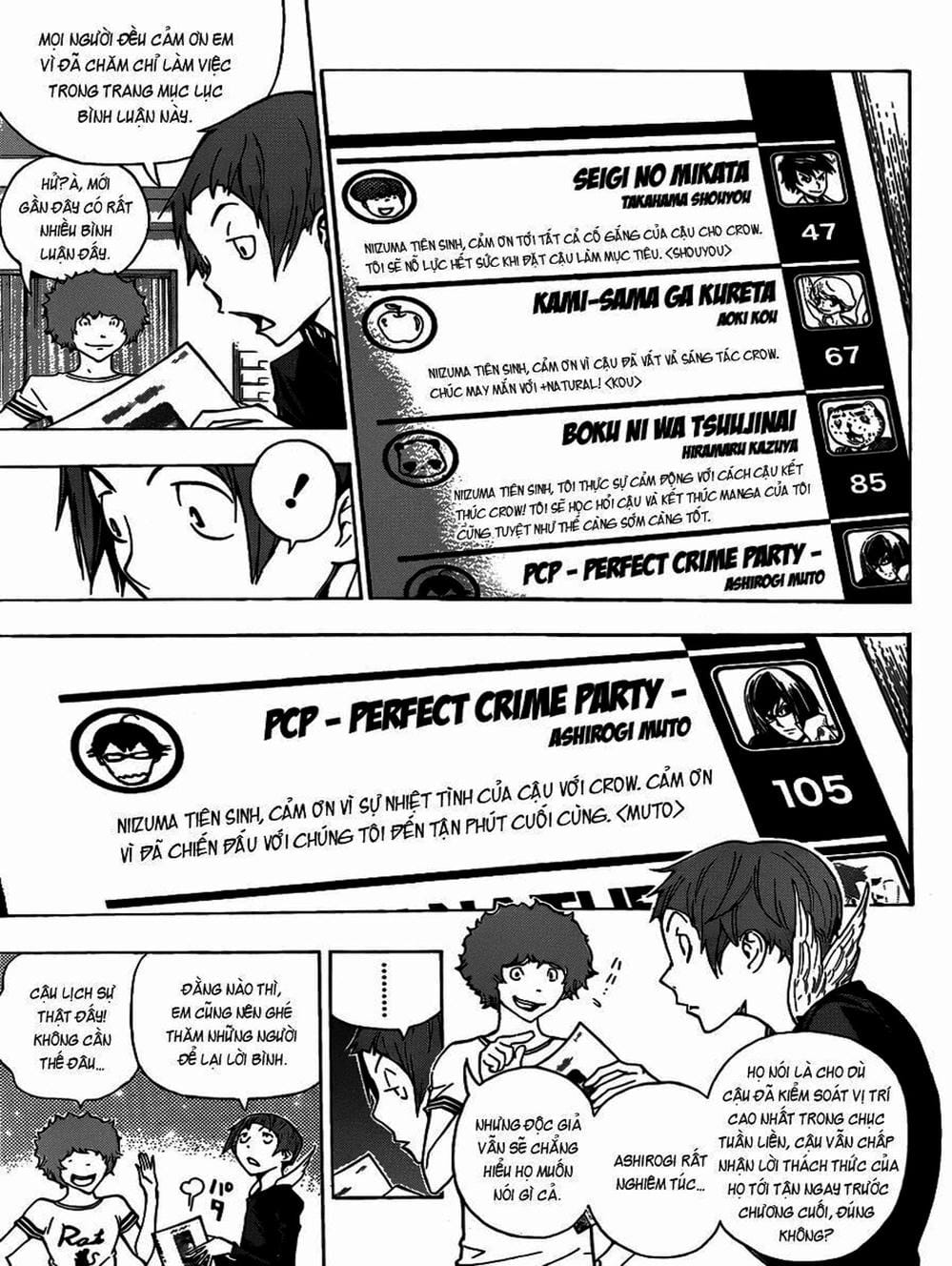 Truyện Tranh Họa Sĩ Truyện Tranh - Bakuman trang 7