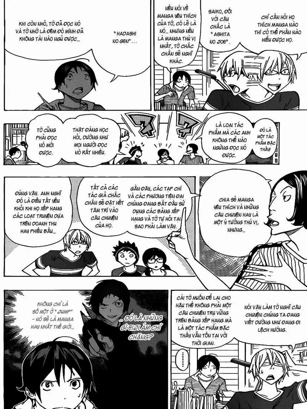 Truyện Tranh Họa Sĩ Truyện Tranh - Bakuman trang 7