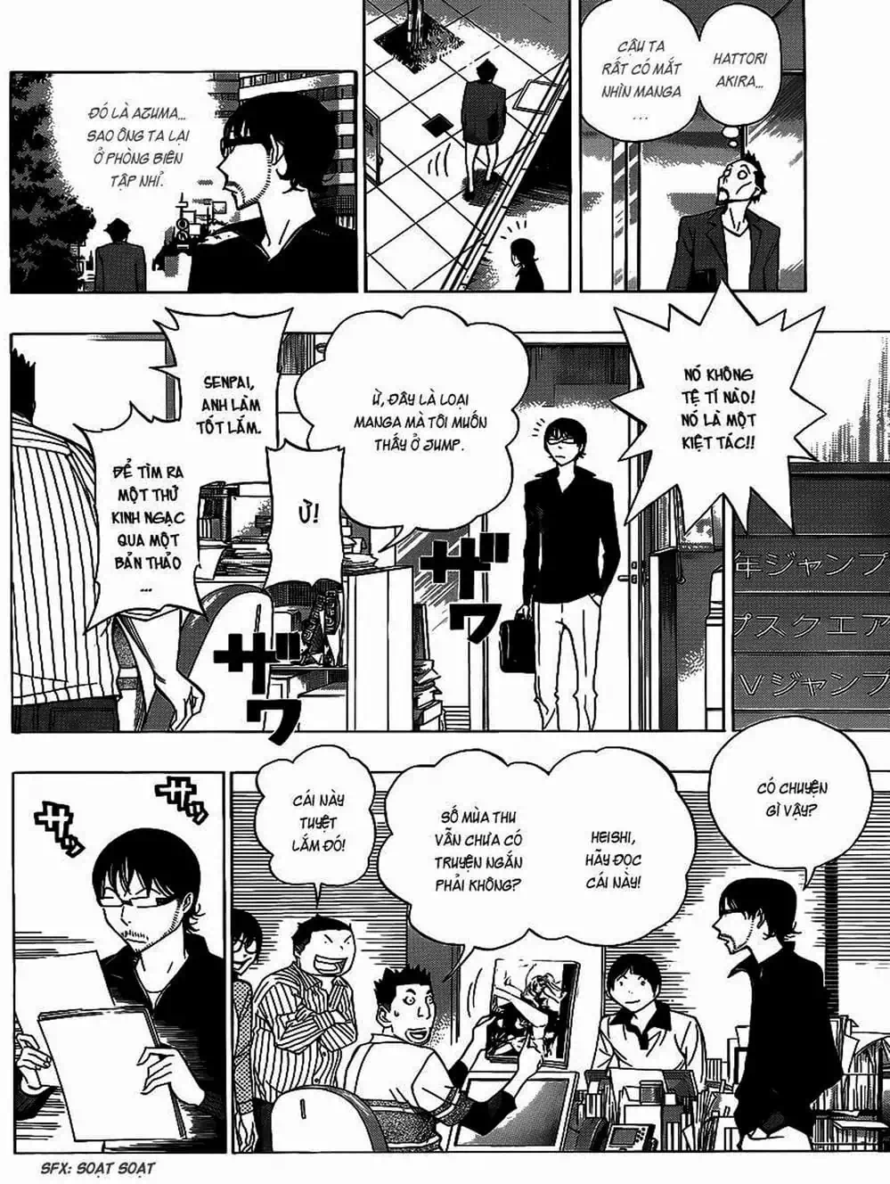 Truyện Tranh Họa Sĩ Truyện Tranh - Bakuman trang 7