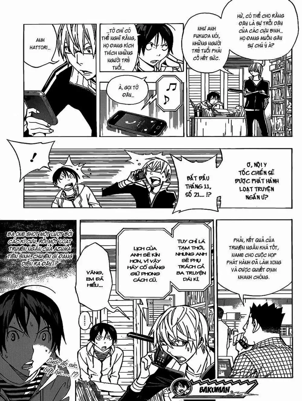 Truyện Tranh Họa Sĩ Truyện Tranh - Bakuman trang 7