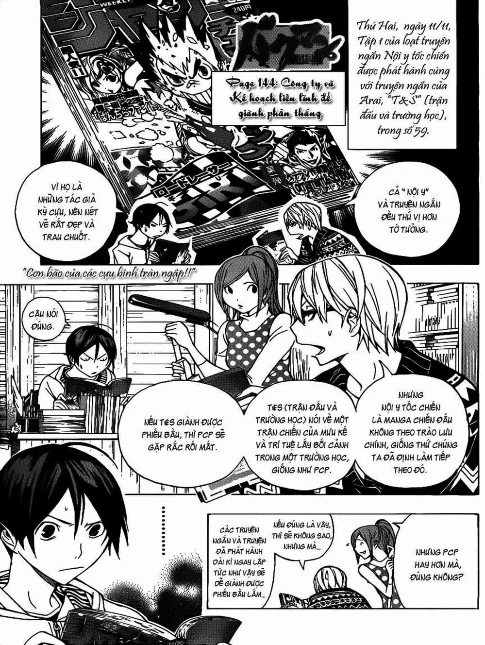 Truyện Tranh Họa Sĩ Truyện Tranh - Bakuman trang 7