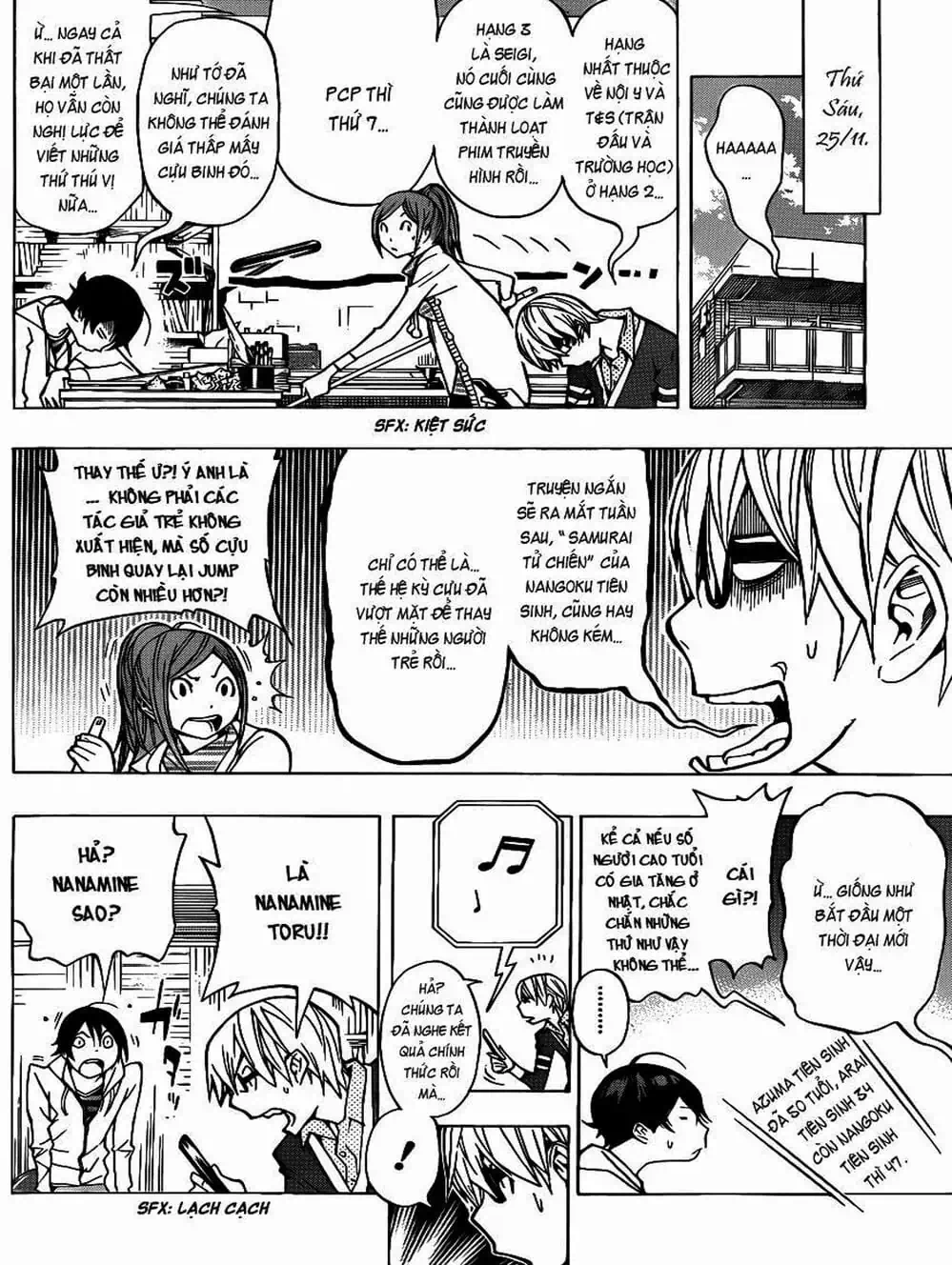 Truyện Tranh Họa Sĩ Truyện Tranh - Bakuman trang 7