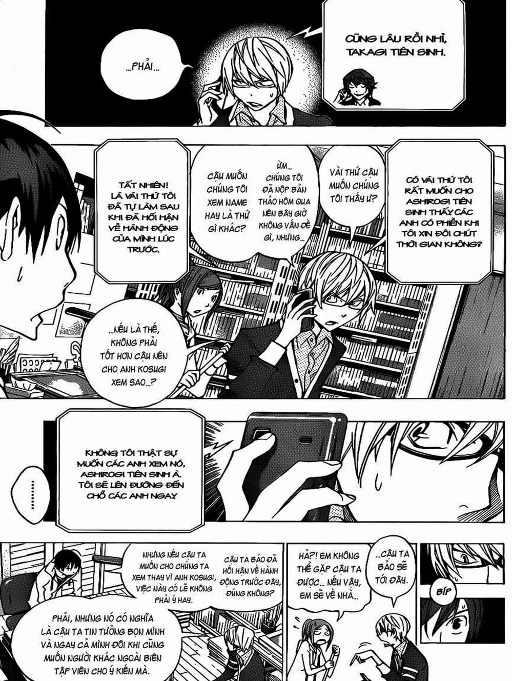 Truyện Tranh Họa Sĩ Truyện Tranh - Bakuman trang 7