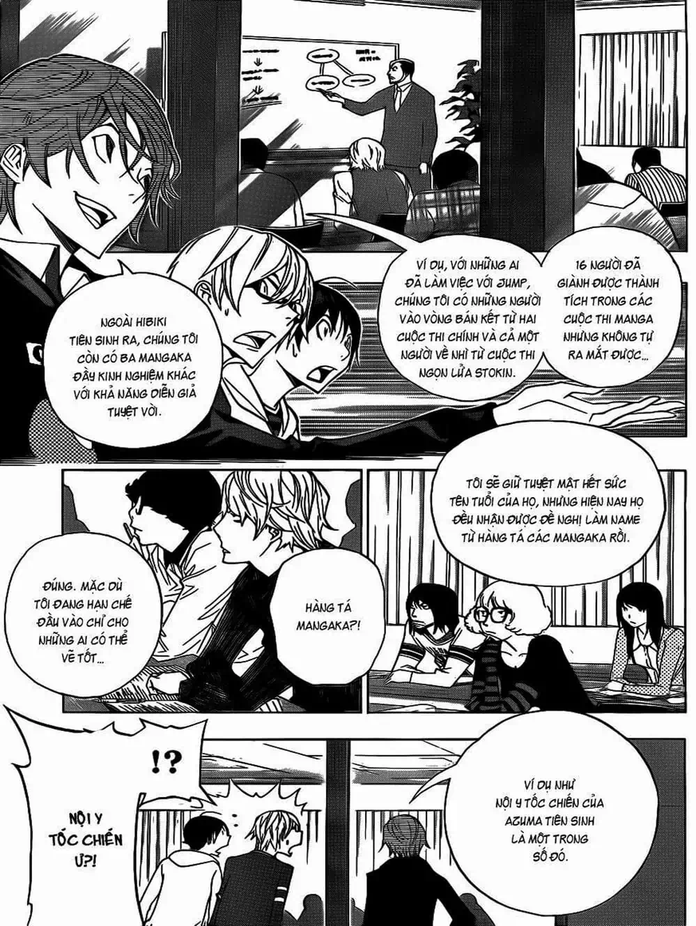 Truyện Tranh Họa Sĩ Truyện Tranh - Bakuman trang 7