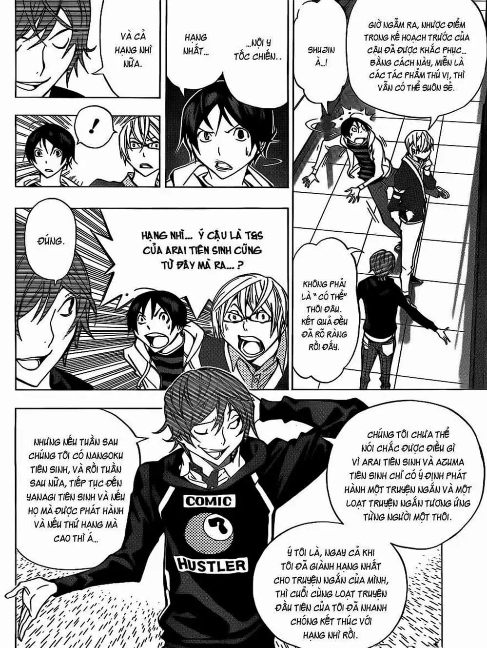 Truyện Tranh Họa Sĩ Truyện Tranh - Bakuman trang 7