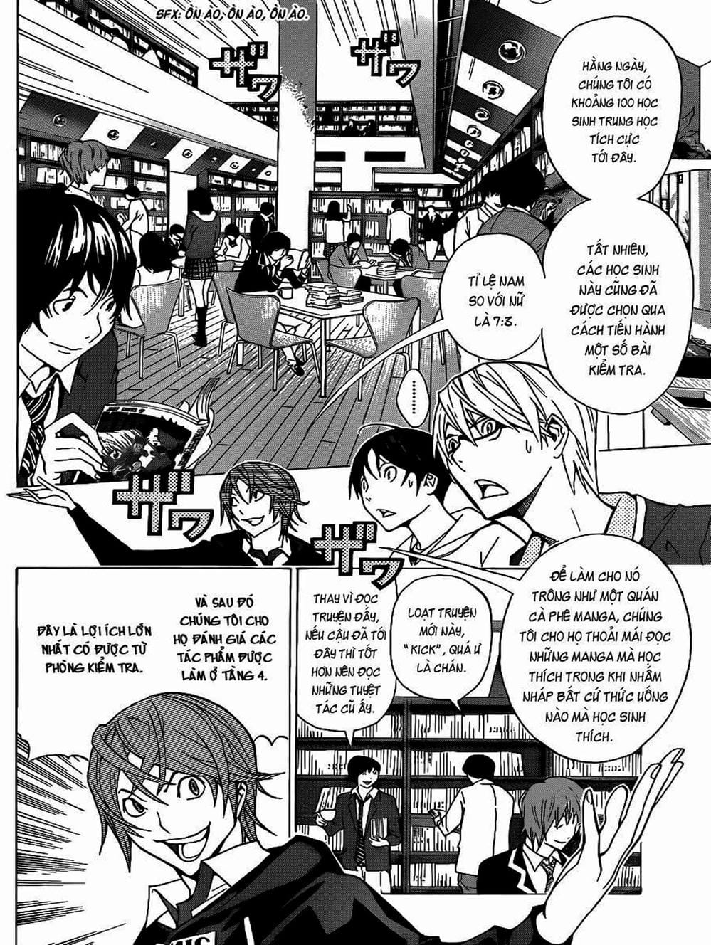Truyện Tranh Họa Sĩ Truyện Tranh - Bakuman trang 7