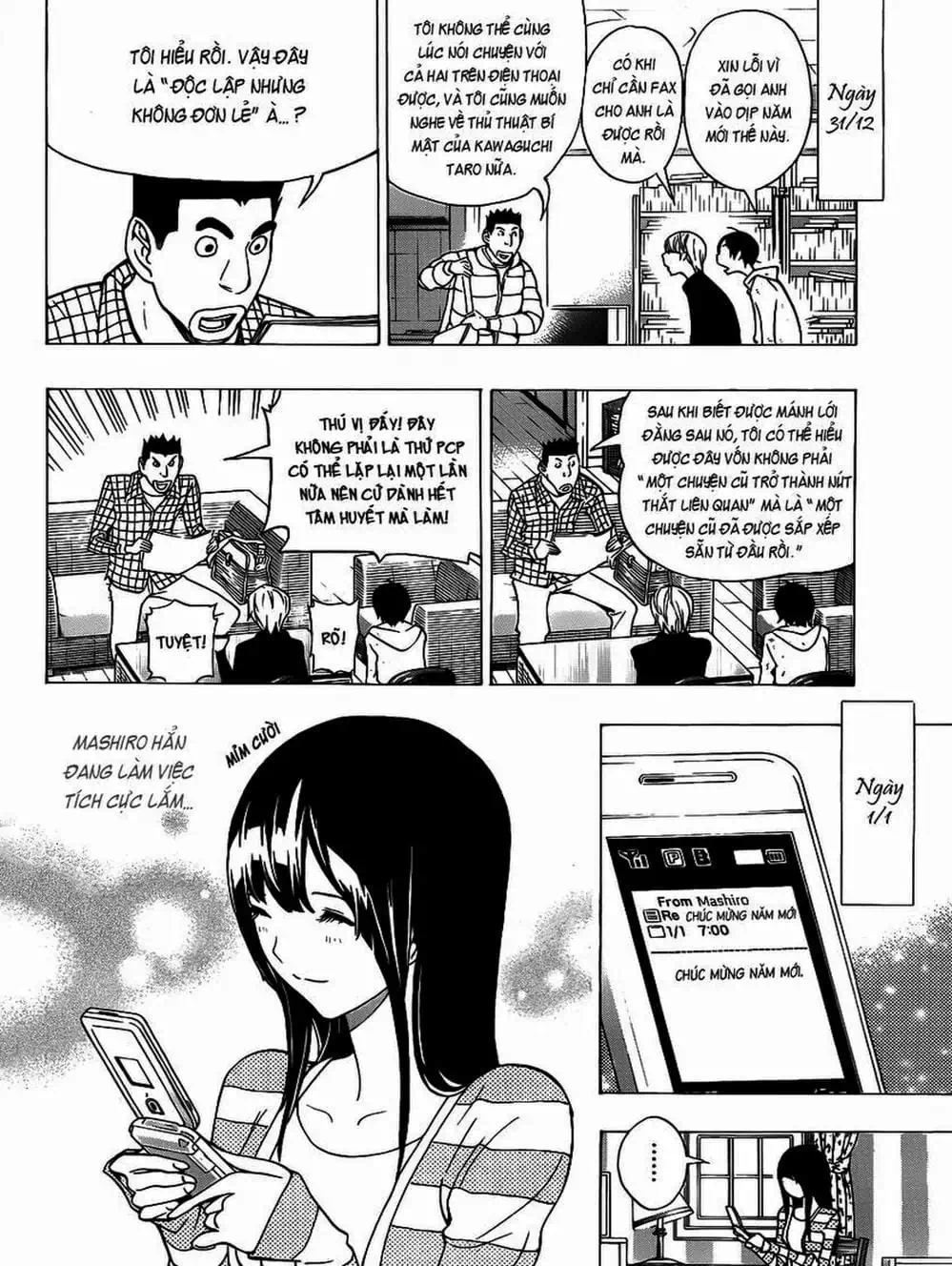 Truyện Tranh Họa Sĩ Truyện Tranh - Bakuman trang 7