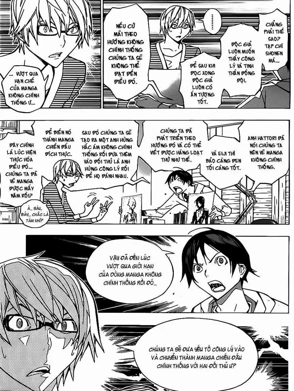 Truyện Tranh Họa Sĩ Truyện Tranh - Bakuman trang 7