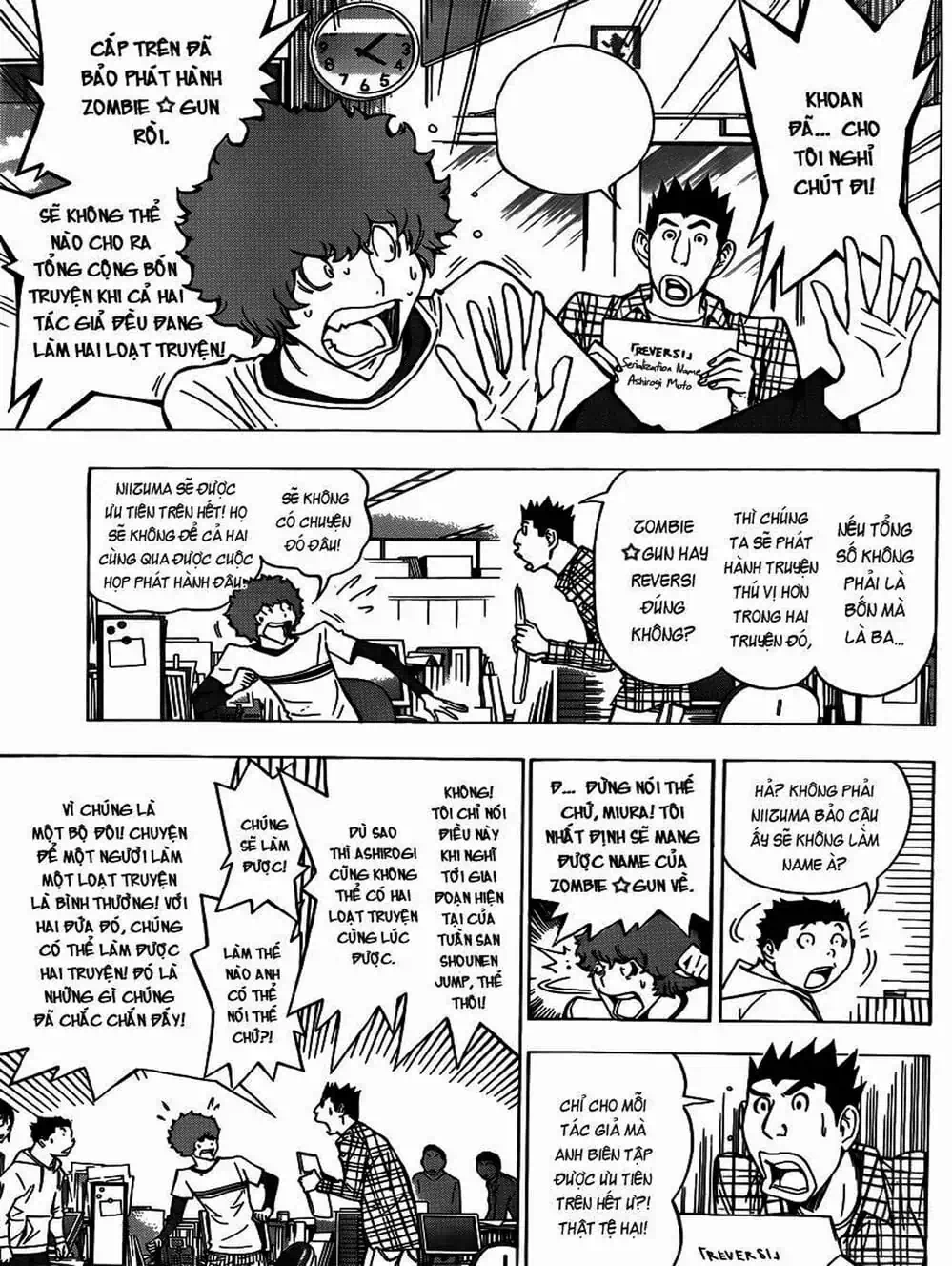 Truyện Tranh Họa Sĩ Truyện Tranh - Bakuman trang 7