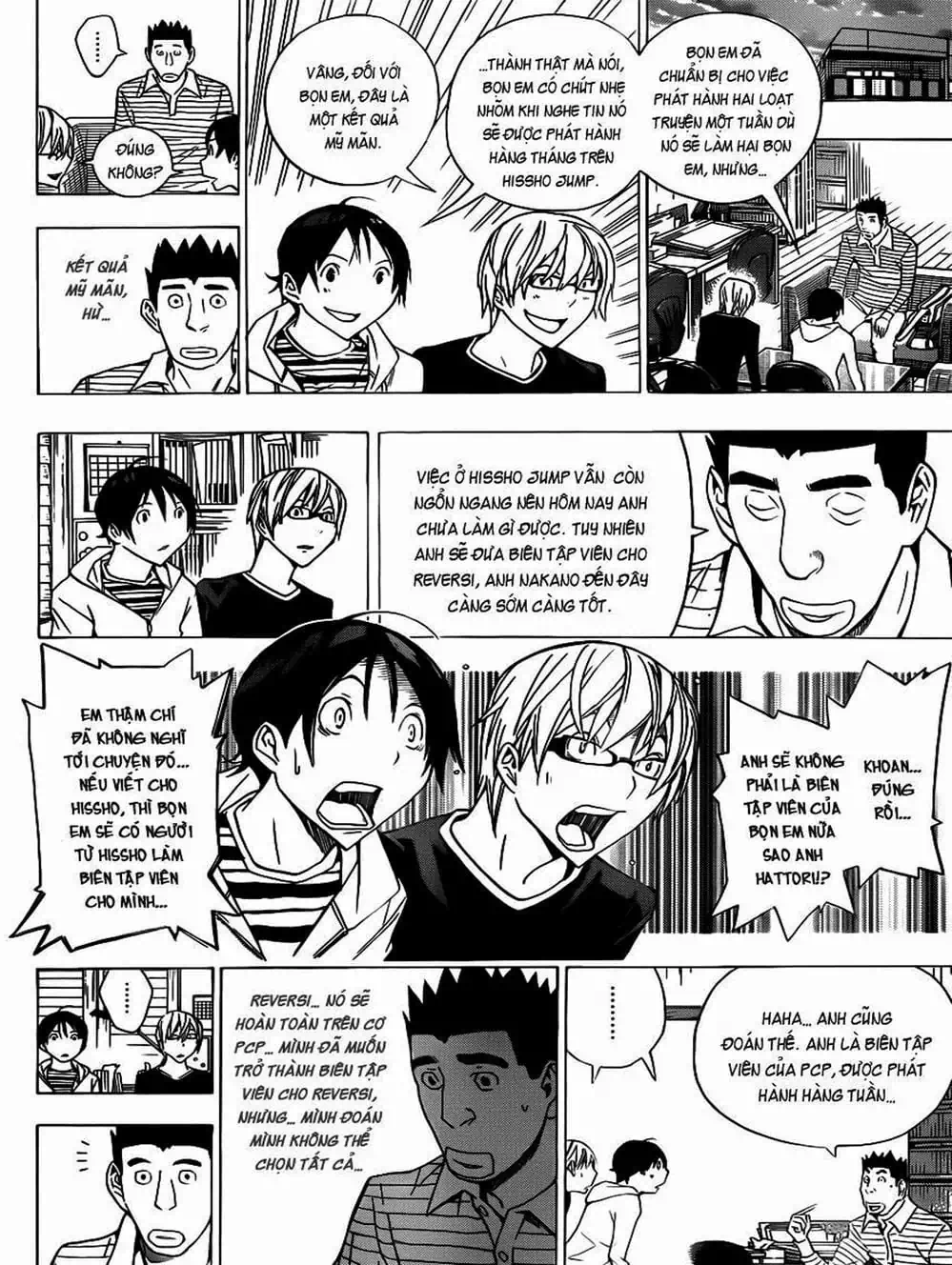 Truyện Tranh Họa Sĩ Truyện Tranh - Bakuman trang 7