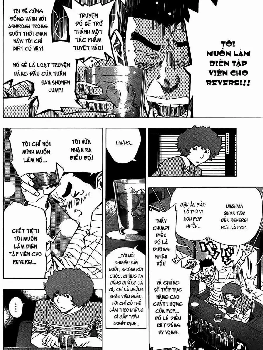 Truyện Tranh Họa Sĩ Truyện Tranh - Bakuman trang 7