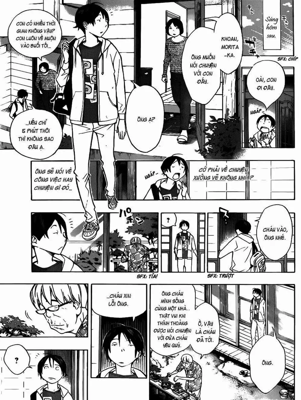 Truyện Tranh Họa Sĩ Truyện Tranh - Bakuman trang 7