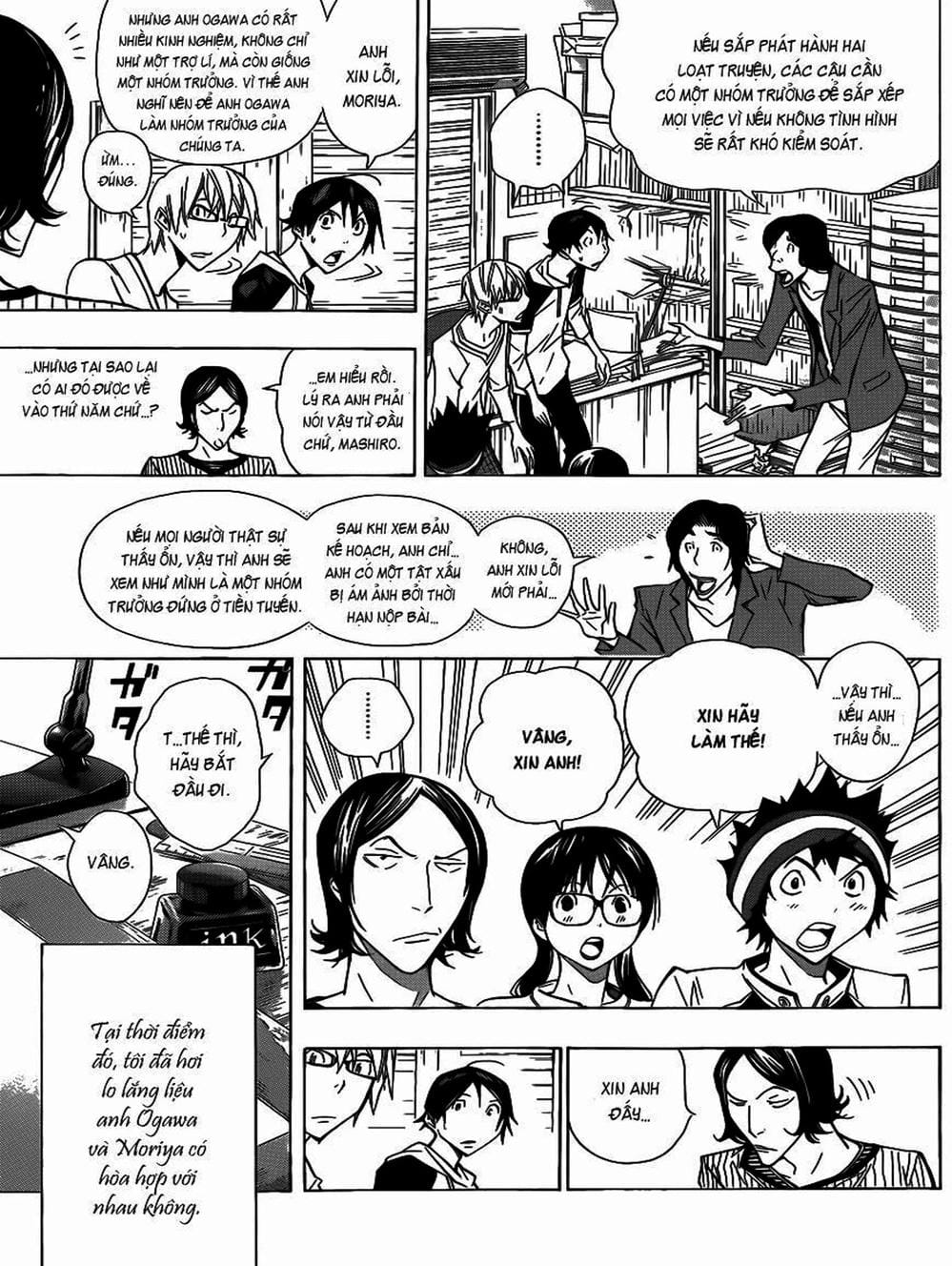Truyện Tranh Họa Sĩ Truyện Tranh - Bakuman trang 7
