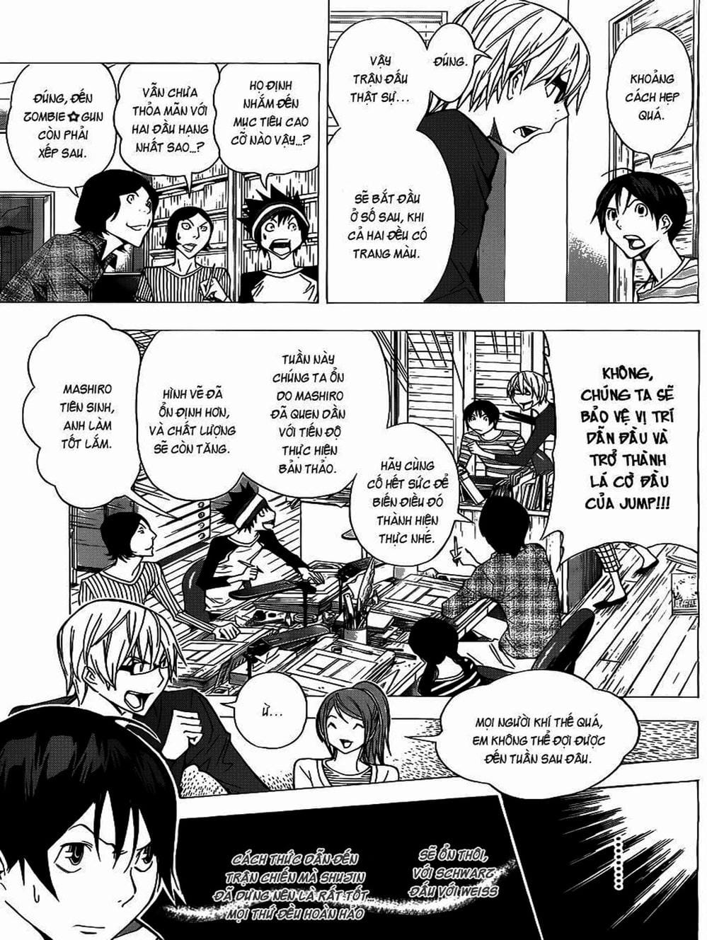 Truyện Tranh Họa Sĩ Truyện Tranh - Bakuman trang 7