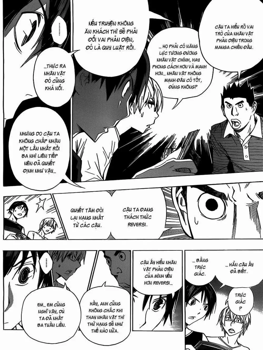 Truyện Tranh Họa Sĩ Truyện Tranh - Bakuman trang 7