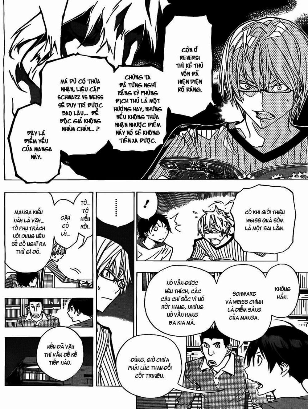 Truyện Tranh Họa Sĩ Truyện Tranh - Bakuman trang 7