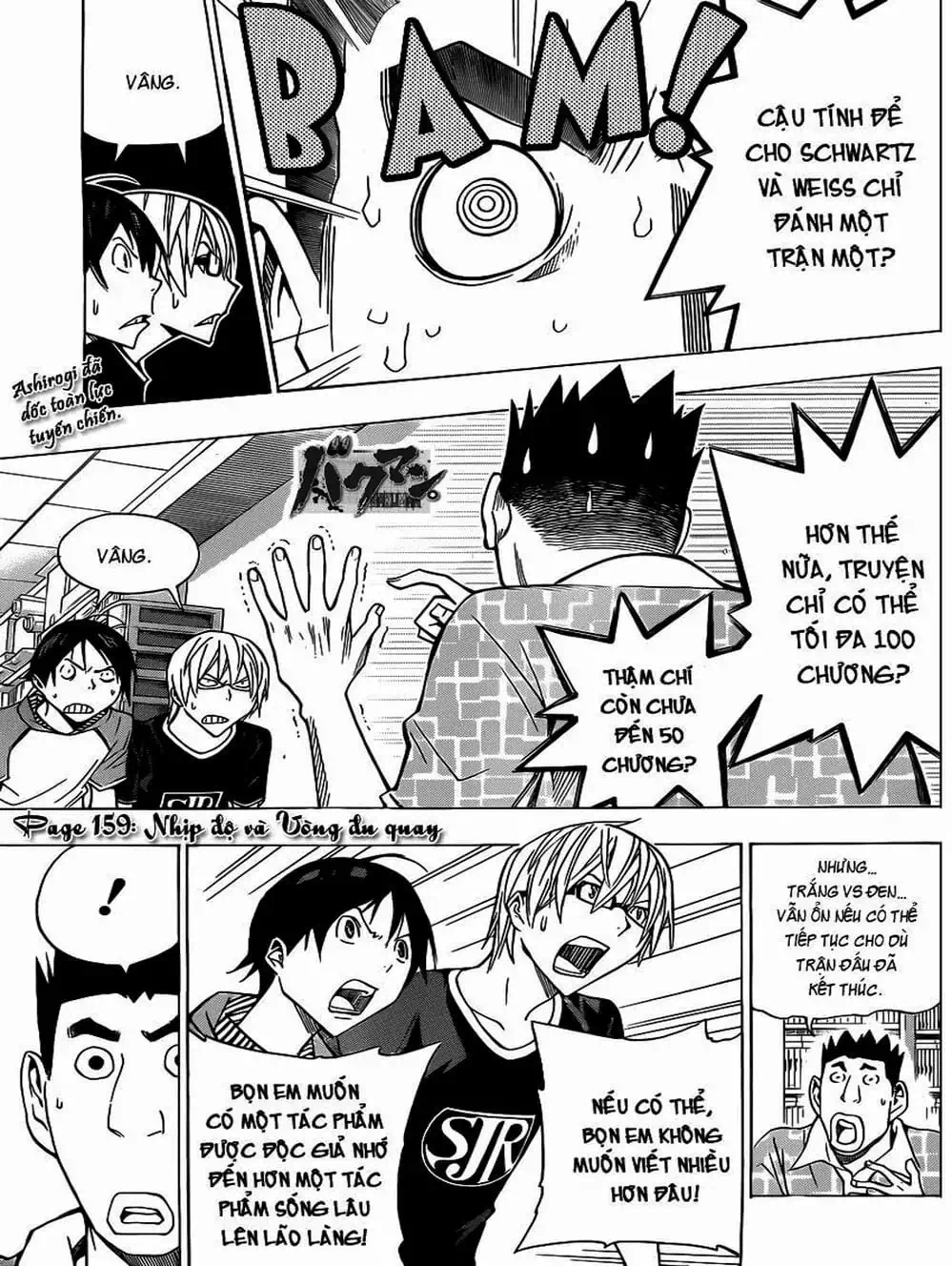 Truyện Tranh Họa Sĩ Truyện Tranh - Bakuman trang 7