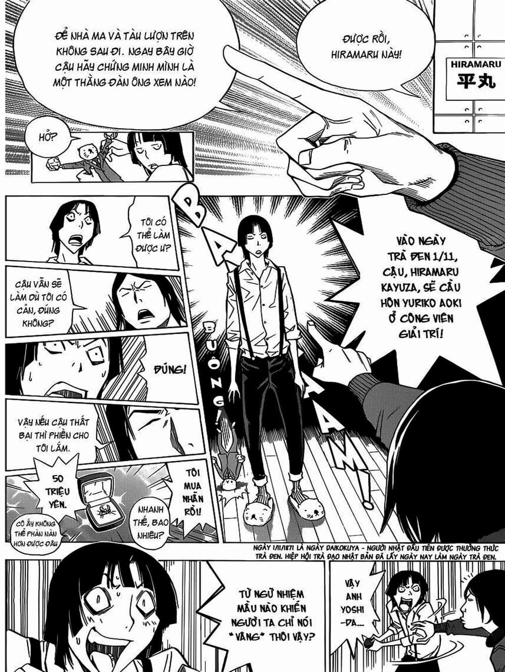 Truyện Tranh Họa Sĩ Truyện Tranh - Bakuman trang 7