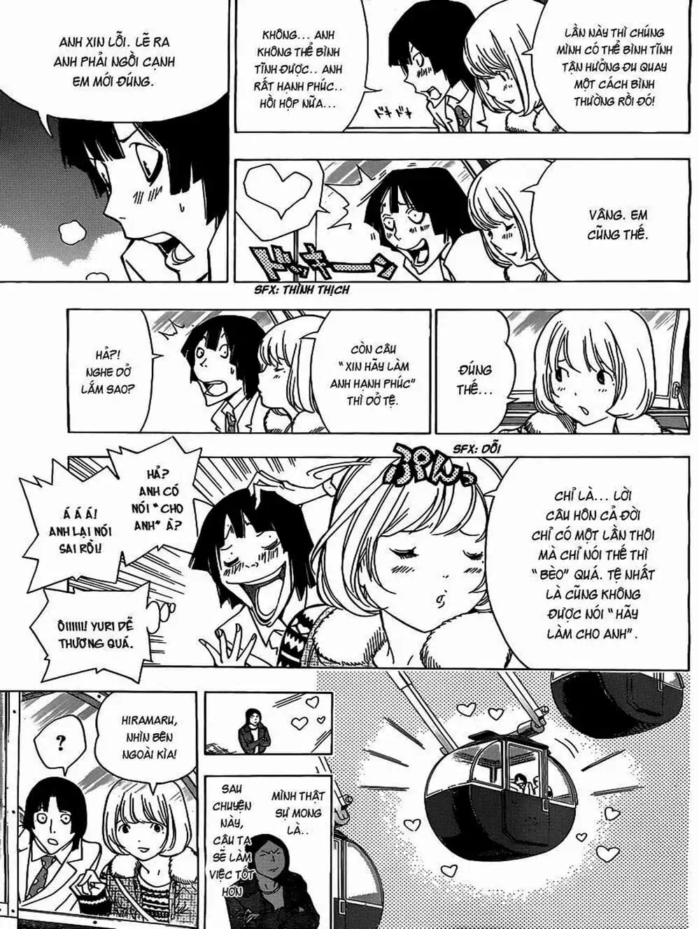 Truyện Tranh Họa Sĩ Truyện Tranh - Bakuman trang 7